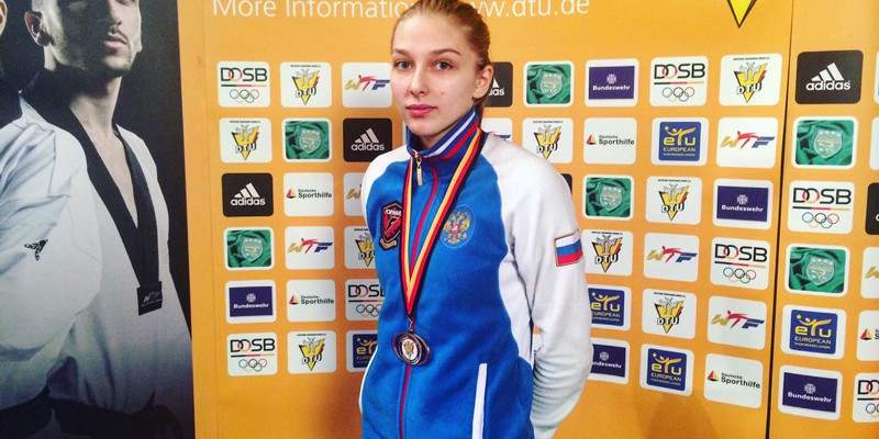 Анастасия Анохина – бронзовый призёр международного турнира «Германия Опен».