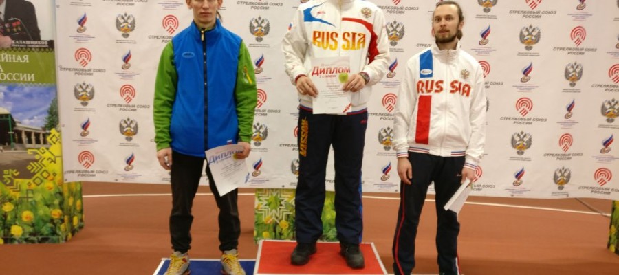 Сергей Каменский – бронзовый призёр Всероссийских соревнований по стрельбе из малокалиберной винтовки из трёх положений.