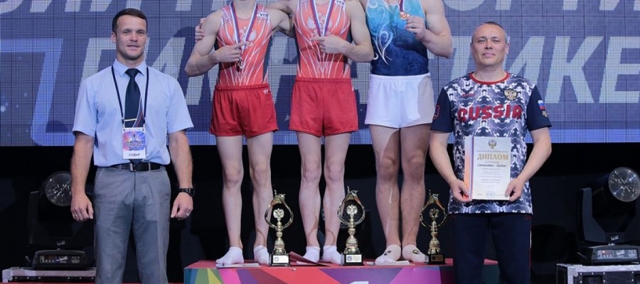 Сергей Найдин — трёхкратный победитель первенства России среди юниоров до 17 лет в отдельных видах многоборья