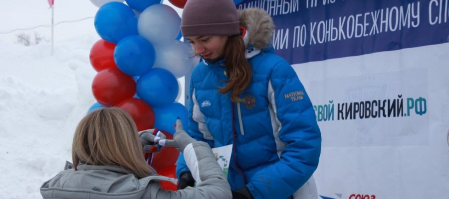 Алиса Беккер выиграла IV этап юниорского Кубка России