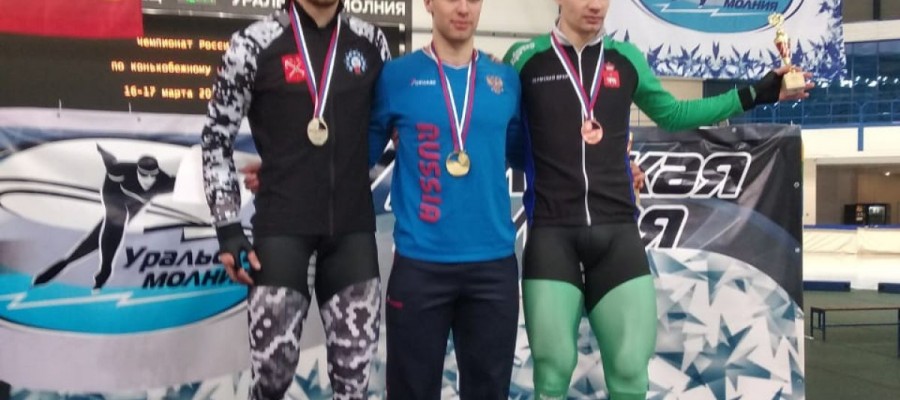 Виктор Муштаков — чемпион России в спринтерском многоборье