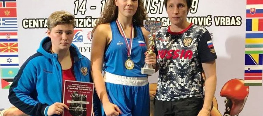 Валерия Воронцова стала победительницей юниорского Кубка наций в Сербии