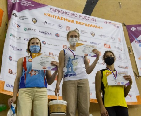 Мария Пляскина выиграла бронзовую медаль на юниорском первенстве России в дисциплине «боулдеринг»